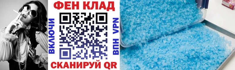 KRAKEN ссылки  магазин  наркотиков  Трубчевск  АМФ 98% 