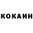 КЕТАМИН VHQ Vasil Vynnyk