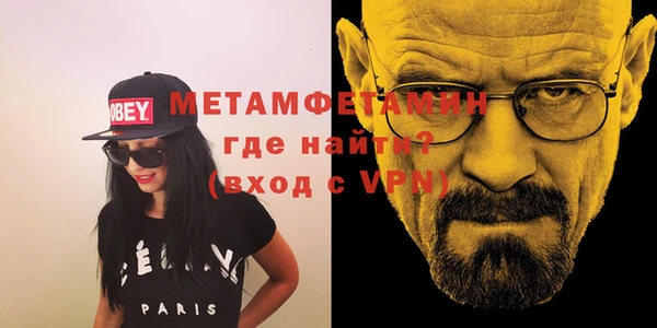 кокаин колумбия Навашино