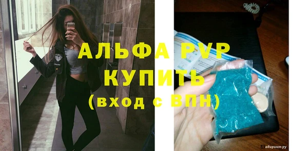 mix Наволоки