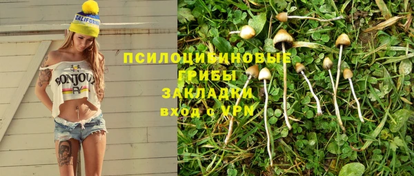 кокаин колумбия Навашино