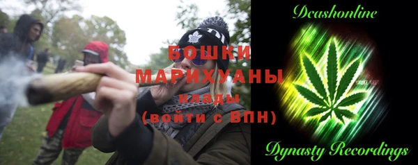 кокаин перу Надым
