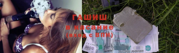 mix Наволоки