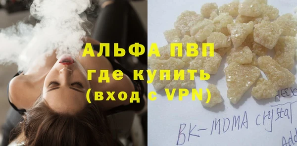кокаин перу Надым