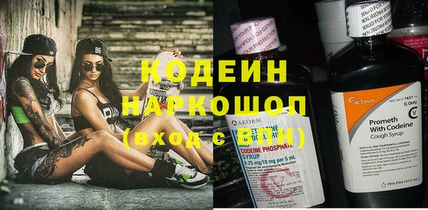 кокаин колумбия Навашино