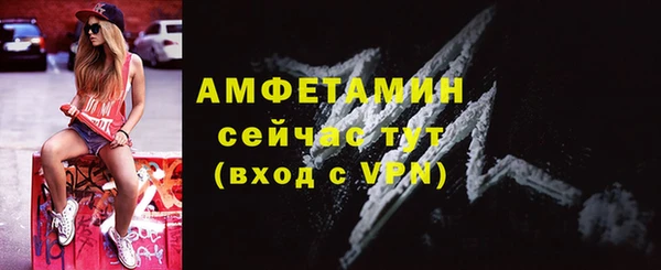 кокаин колумбия Навашино
