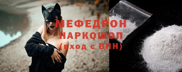 mix Наволоки