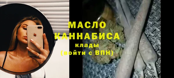 кокаин колумбия Навашино