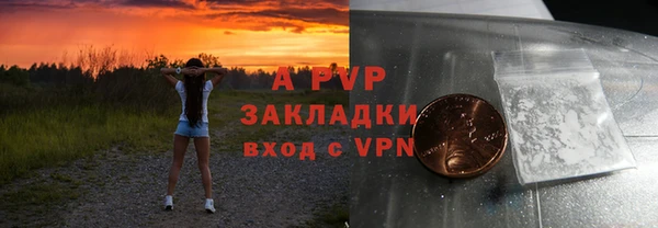 mix Наволоки