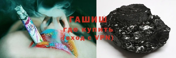 mix Наволоки