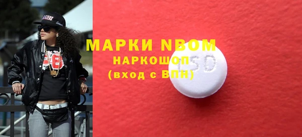mix Наволоки