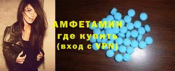 кокаин колумбия Навашино