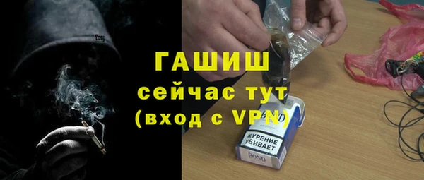 кокаин перу Надым