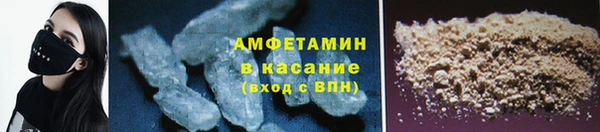 кокаин перу Надым