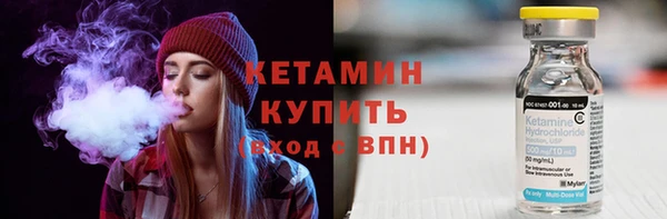 кокаин перу Надым