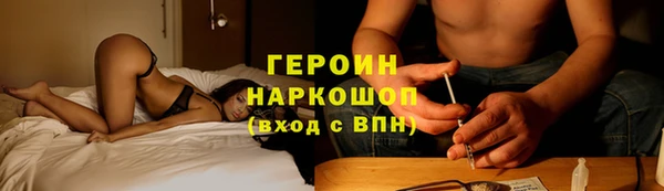 mix Наволоки