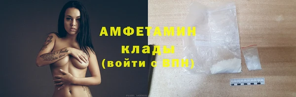 кокаин перу Надым