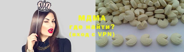 mix Наволоки