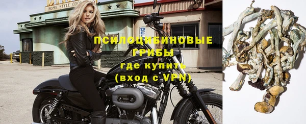 кокаин перу Надым