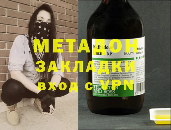 mix Наволоки