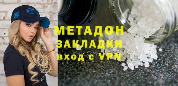 mix Наволоки