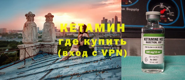 кокаин колумбия Навашино