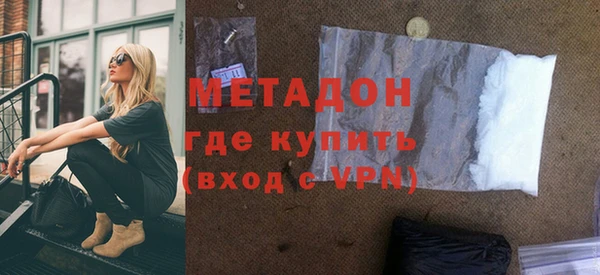 кокаин колумбия Навашино