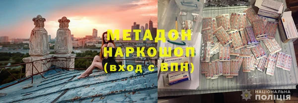 кокаин колумбия Навашино
