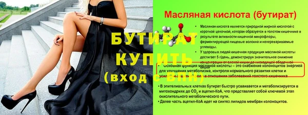 кокаин колумбия Навашино