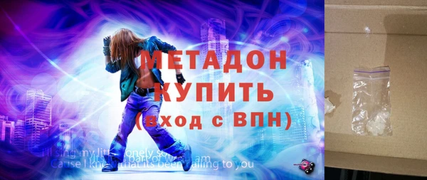 mix Наволоки