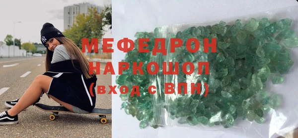 кокаин перу Надым