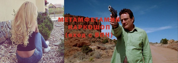 mix Наволоки