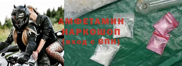 mix Наволоки