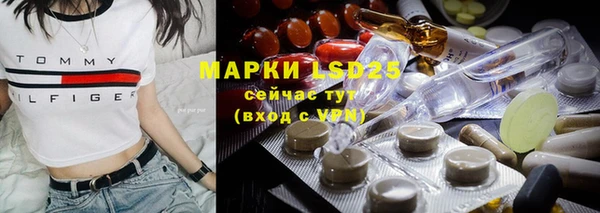 mix Наволоки