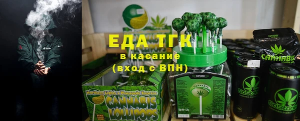 кокаин колумбия Навашино