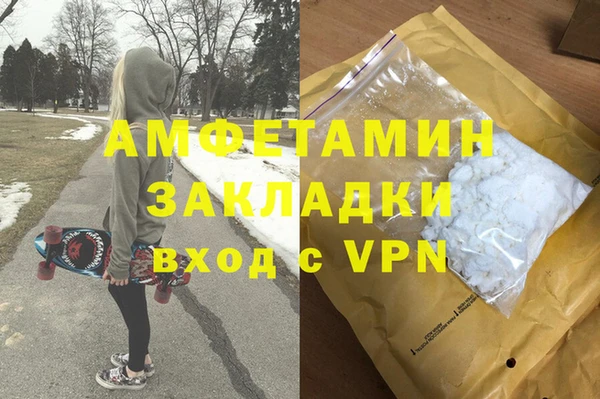 mix Наволоки